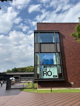 ミロ展に投稿された画像（2025/6/27）