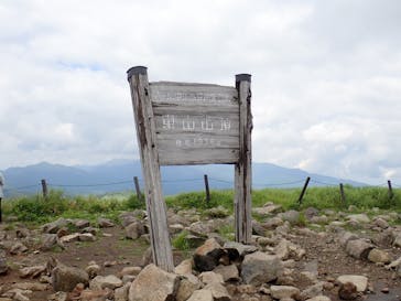 車山高原SKYPARK RESORTに投稿された画像（2025/6/27）