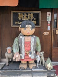 桃太郎のからくり博物館に投稿された画像（2025/6/27）