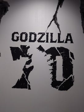 ゴジラ・THE・アート展に投稿された画像（2025/6/28）