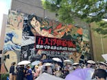 五大浮世絵師展ー歌麿 写楽 北斎 広重 国芳に投稿された画像（2025/6/28）