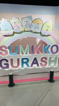 ひらかたパークに投稿された画像（2025/6/28）