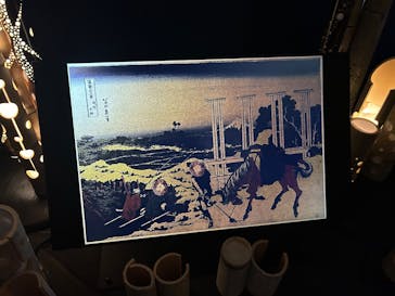 HOKUSAI : ANOTHER STORY in TOKYOに投稿された画像（2025/6/28）