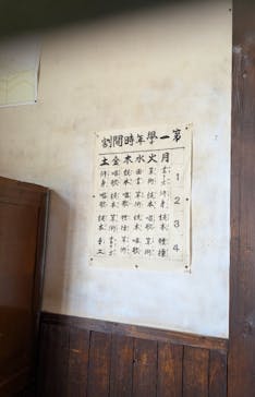 二十四の瞳映画村に投稿された画像（2025/6/28）