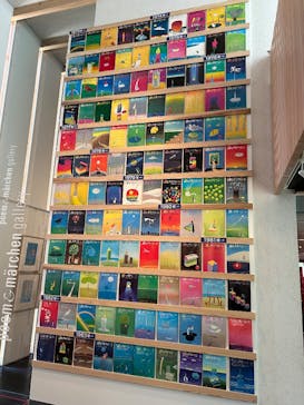 香美市立やなせたかし記念館　(アンパンマンミュージアム＆詩とメルヘン絵本館）に投稿された画像（2025/6/28）