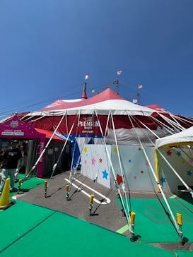 木下大サーカス北九州公演に投稿された画像（2025/6/28）