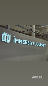 IMMERSIVE JOURNEYに投稿された画像（2025/6/28）