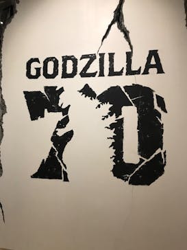 ゴジラ・THE・アート展に投稿された画像（2025/6/28）