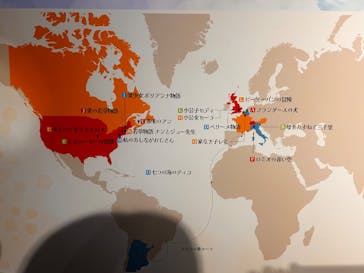 RED° 東京タワーに投稿された画像（2025/6/29）