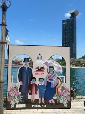 門司港レトロ展望室に投稿された画像（2025/6/29）