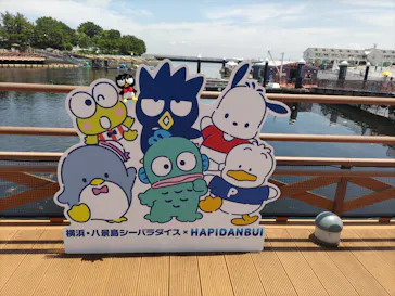 横浜・八景島シーパラダイスに投稿された画像（2025/6/29）