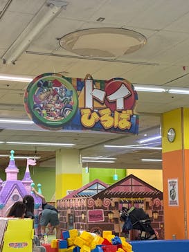 ファンタジーキッズリゾート海老名に投稿された画像（2025/6/29）