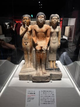 ブルックリン博物館所蔵　特別展　古代エジプト（豊田会場）に投稿された画像（2025/6/29）
