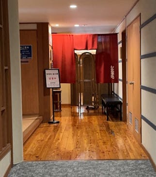 大滝乃湯に投稿された画像（2025/6/29）