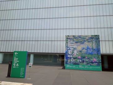 モネ 睡蓮のとき（豊田会場）に投稿された画像（2025/6/29）