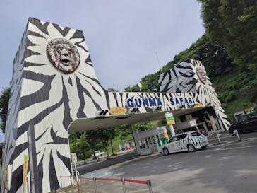 群馬サファリパークに投稿された画像（2025/6/29）