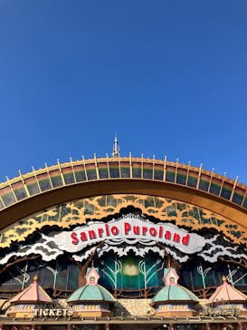 サンリオピューロランドに投稿された画像（2025/6/29）