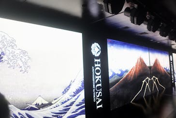 HOKUSAI : ANOTHER STORY in TOKYOに投稿された画像（2025/6/29）
