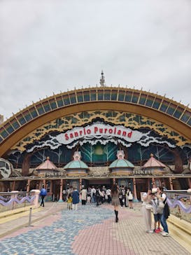 サンリオピューロランドに投稿された画像（2025/6/30）