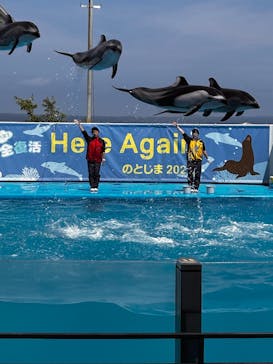 のとじま水族館に投稿された画像（2025/6/30）