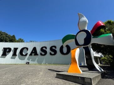 彫刻の森美術館に投稿された画像（2025/6/30）