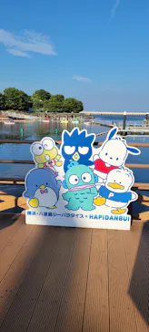 横浜・八景島シーパラダイスに投稿された画像（2025/6/30）