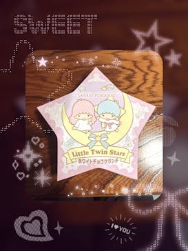 サンリオピューロランドに投稿された画像（2025/6/30）