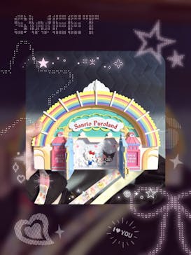 サンリオピューロランドに投稿された画像（2025/6/30）