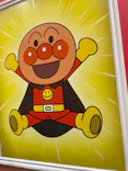 横浜アンパンマンこどもミュージアムに投稿された画像（2025/6/30）