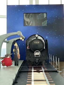 「銀河鉄道999」50周年プロジェクト 松本零士展　創作の旅路に投稿された画像（2025/7/1）