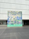 モネ 睡蓮のとき（豊田会場）に投稿された画像（2025/7/1）