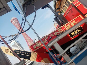 神戸ポートタワーに投稿された画像（2025/7/1）