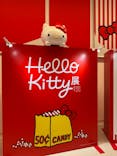 Hello Kitty展 ーわたしが変わるとキティも変わるー（福岡市美術館）に投稿された画像（2025/7/2）