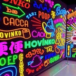 うんこミュージアム NAGOYAに投稿された画像（2025/7/2）