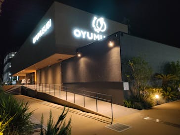 常総ONSEN&SAUNA お湯むすびに投稿された画像（2025/7/2）