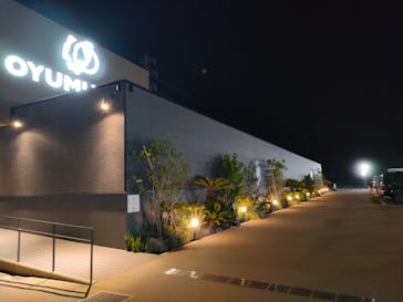 常総ONSEN&SAUNA お湯むすびに投稿された画像（2025/7/2）