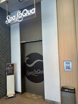 東京ドーム天然温泉 スパ ラクーアに投稿された画像（2025/7/2）