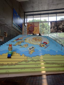 香美市立やなせたかし記念館　(アンパンマンミュージアム＆詩とメルヘン絵本館）に投稿された画像（2025/7/2）