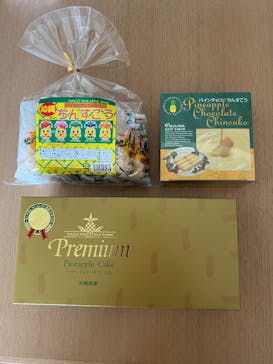 ナゴパイナップルパークに投稿された画像（2025/7/2）