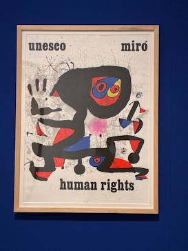 ミロ展に投稿された画像（2025/7/3）