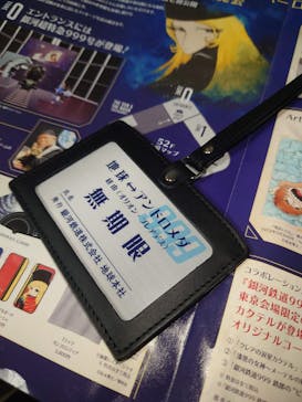 「銀河鉄道999」50周年プロジェクト 松本零士展　創作の旅路に投稿された画像（2025/7/3）