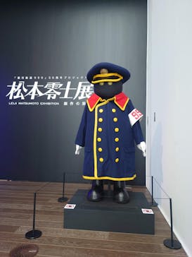 「銀河鉄道999」50周年プロジェクト 松本零士展　創作の旅路に投稿された画像（2025/7/3）