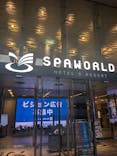 SPAWORLD HOTEL＆RESORT(スパワールド ホテルアンドリゾート)に投稿された画像（2025/7/4）
