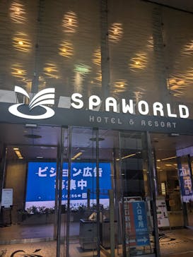 SPAWORLD HOTEL＆RESORT(スパワールド ホテルアンドリゾート)に投稿された画像（2025/7/3）