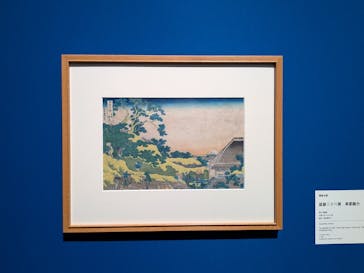 五大浮世絵師展ー歌麿 写楽 北斎 広重 国芳に投稿された画像（2025/7/3）