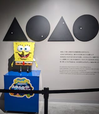 AOAO SAPPOROに投稿された画像（2025/7/3）