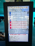 名古屋港水族館に投稿された画像（2025/7/4）