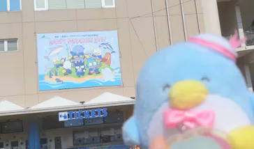 横浜・八景島シーパラダイスに投稿された画像（2025/7/4）
