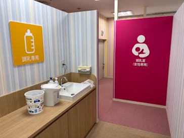 ピュアハートキッズランドフレスポしんかなに投稿された画像（2025/7/4）