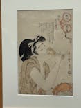 五大浮世絵師展ー歌麿 写楽 北斎 広重 国芳に投稿された画像（2025/7/5）